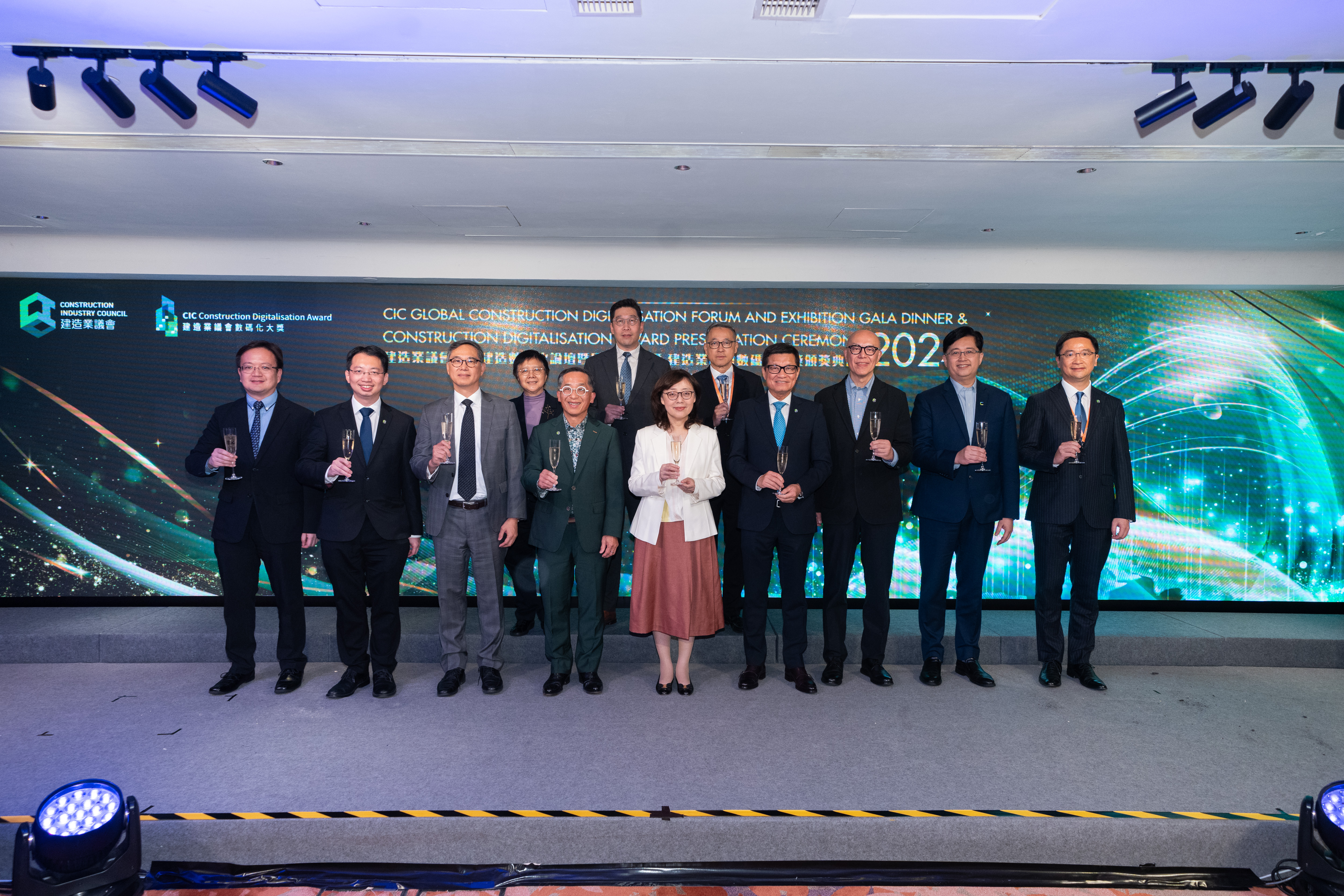 CIC Construction Digitalisation Award Presentation Ceremony 2024