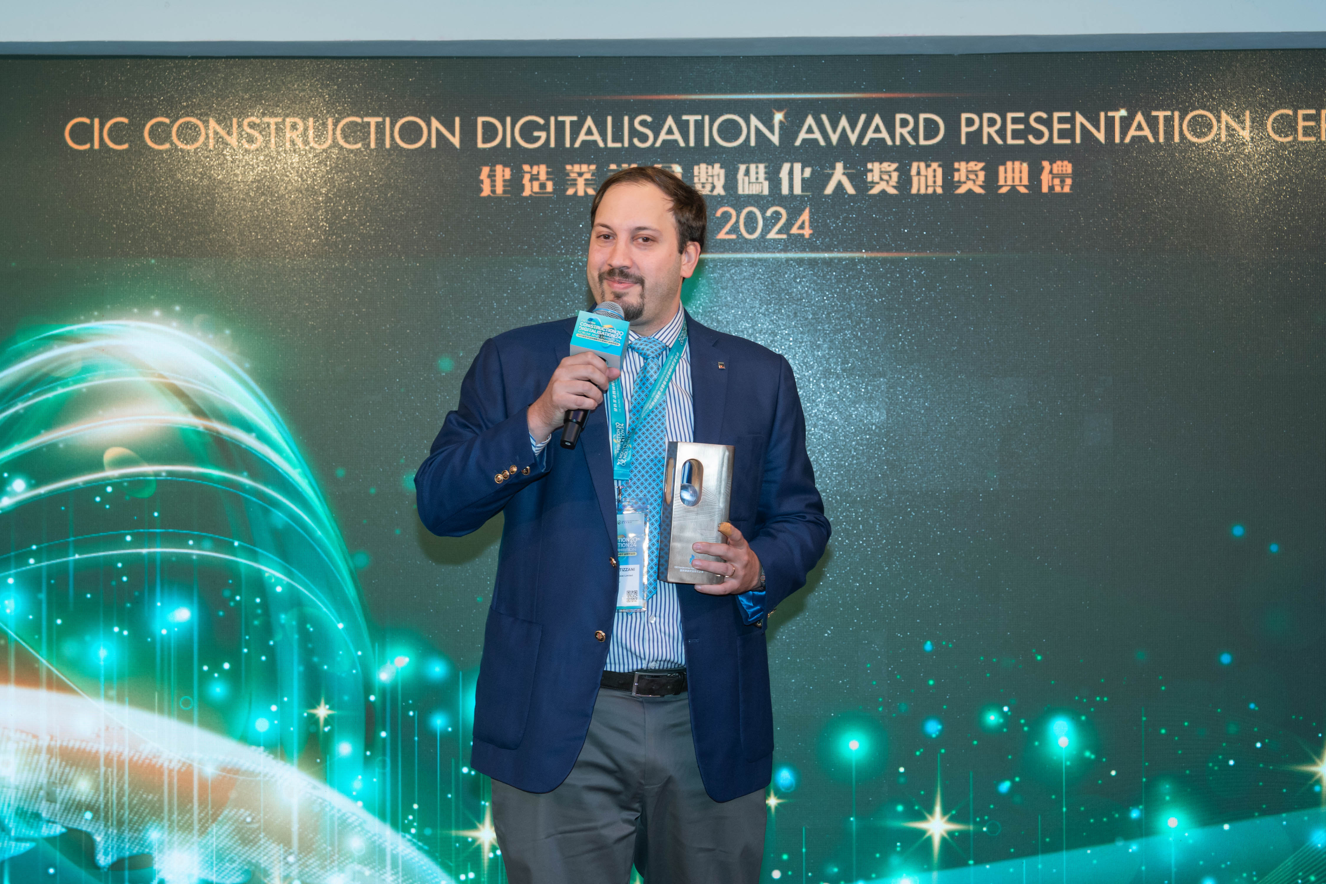 CIC Construction Digitalisation Award Presentation Ceremony 2024